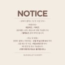 블리스파트너스 | [서초동 발레]산후운동 웜업 끝! 오랫동안 꿈꾸던 취미 발레 도전하고 왔어요 (ft. 블리스발레)