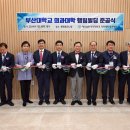 행림빌딩 이미지