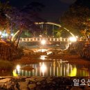 화산1번가 이미지