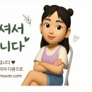 오필리아 | 네이버 쇼핑 커넥트 등록 후기 지구오필리아 제품으로 수익 내보세요 (신청 방법)