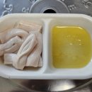 은행나무하우스낚시터 이미지