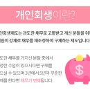김성환법무사사무소 이미지