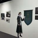 자인슈퍼 | 홍대 AK플라자 장송의 프리렌 전시 후기 | 프리렌전 굿즈 품절 실화? 직접 보고 온 후기