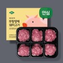 주식회사 네이처인 이미지