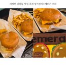 의정부 민락동 맛집 점심 임어전씨수제버거 메뉴 추천