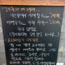 온니헤어 이미지