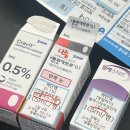 수창약국 이미지