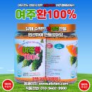 미아중앙의원 이미지