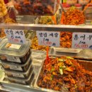 태영상회 이미지