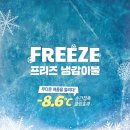탕정파출소 앞 이미지