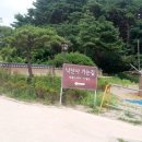 낙산25시편의점