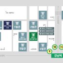 서초동 민 빌딩 이미지