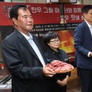금홍갈비