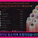 (주)탑트레이딩