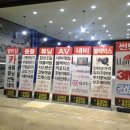 주영자동차서비스 이미지