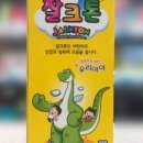 비앤씨 헬스케어