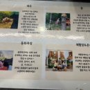 소양팜 네이버블로그
