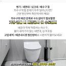 서종내과의원 이미지