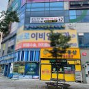 코리안탑팀 김포 이미지