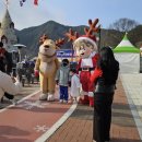 분천산타마을 이미지