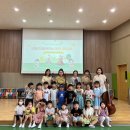가람유치원 이미지