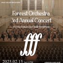 시립광진청소년센터 대극장 이미지