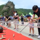 가마솥황태 이미지