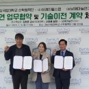 브레인헬스(주) 뉴스쉐어