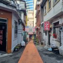 성민여인숙 이미지