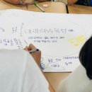 임자초등학교 이미지