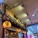 부산진오뎅 | 범계 2차로 가기 좋은 술집! 부산진오뎅🔥