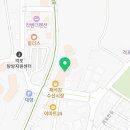 와라수산,젓갈