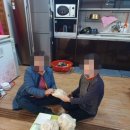 강문리경로당 이미지