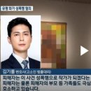 산성법률사무소