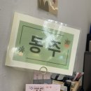 일로-5호 이미지