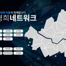 경희휴한의원 이미지