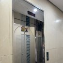 청룡검도관 이미지