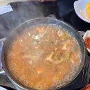 한가네 소갈비살 전문점
