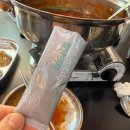 재홍분식플러스 | [내돈내먹] 평택 재홍분식 플러스, 즉석떡볶이 맛집에 다녀왔어요