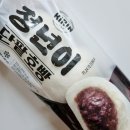 이호유통