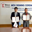 (주)한국알파시스템 이미지