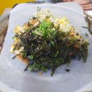 석수황소곱창