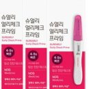 슈얼리박스 이미지