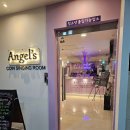 대구엔젤스코인노래연습장월성점 | 대구_조카들이랑 놀러 간 엔젤스 코인노래방