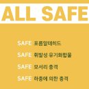 아트 포 상상