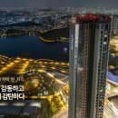 호수공원(아) 이미지