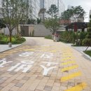 아이비1공인중개사사무소 이미지