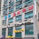 대하사우나 이미지