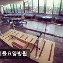 메이플요양병원 이미지