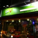녹양오토바이 | 너무 짜! BHC 블랙올리브 치킨 그리고 치즈볼